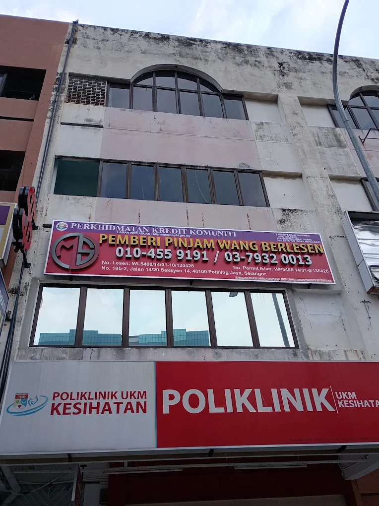 Mega Sukses Office